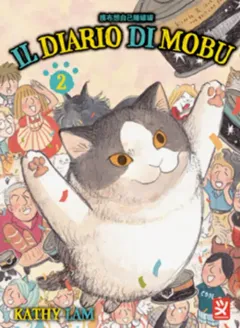 Volume cover